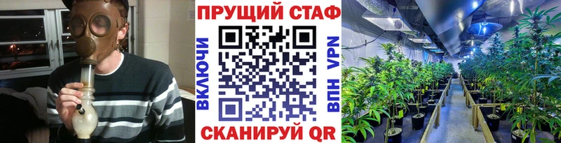Какие есть наркотики Соль-Илецк Канабис  Alpha PVP  кракен ТОР  АМФЕТАМИН  Cocaine  Меф  ГАШИШ 