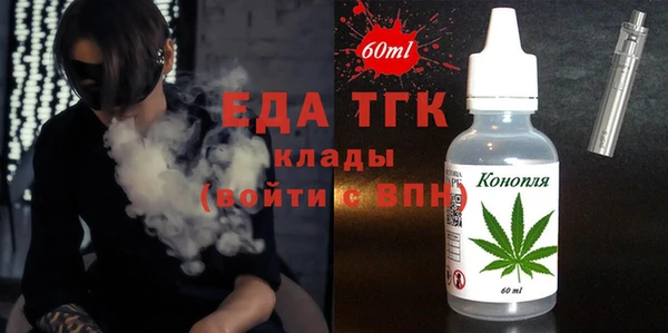 амф Арсеньев