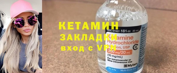 наркотики Белоозёрский