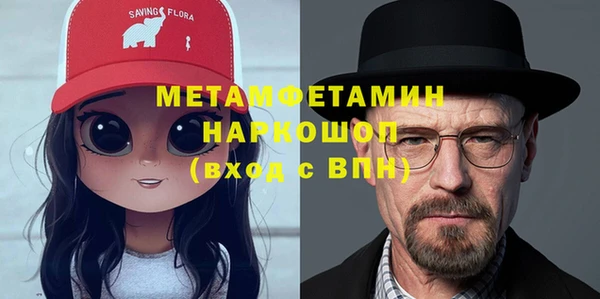 наркотики Белоозёрский