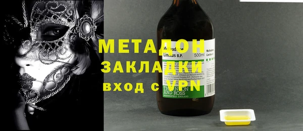 марки lsd Баксан