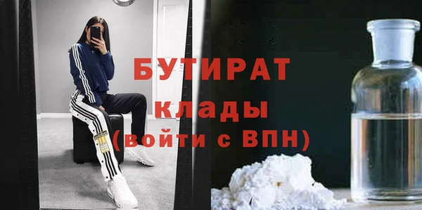 марки lsd Баксан