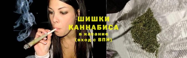наркотики Белоозёрский