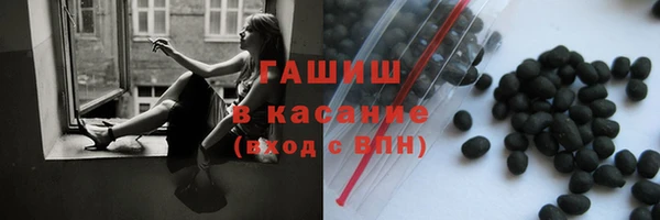наркотики Белоозёрский