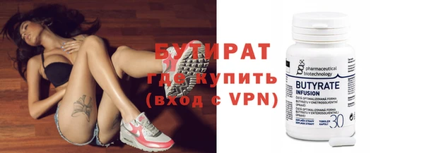 крисы Балабаново