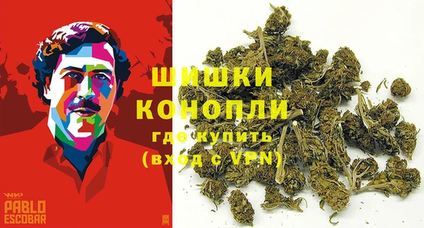 гашиш Пересвет