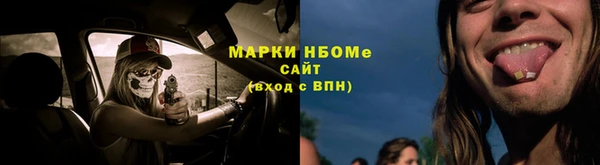 крисы Балабаново