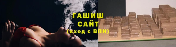крисы Балабаново
