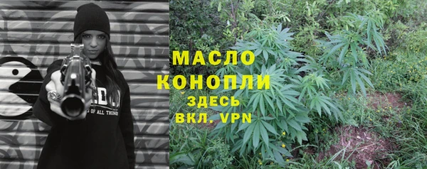 гашиш Аркадак