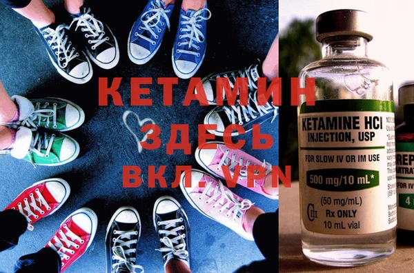 крисы Балабаново