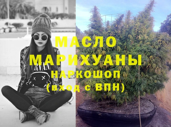 марки lsd Баксан