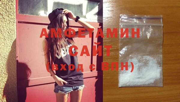 крисы Балабаново