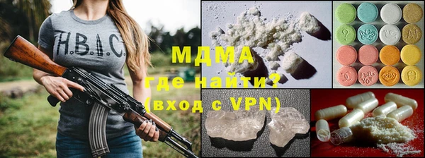 прущая мука Балахна