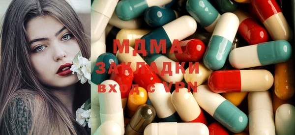 PSILOCYBIN Переславль-Залесский