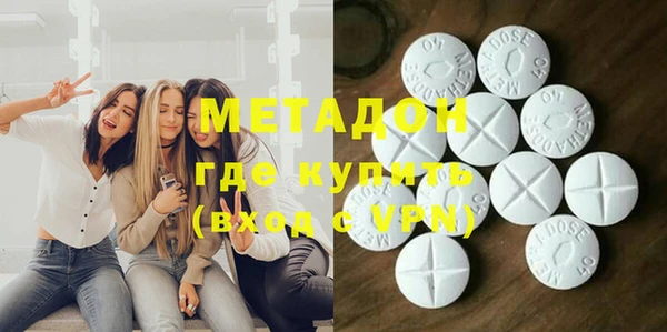 марки lsd Баксан