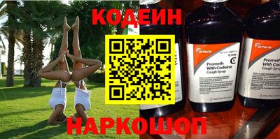 героин Первоуральск