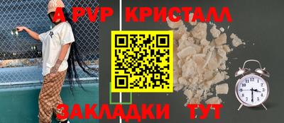 марихуана Пугачёв