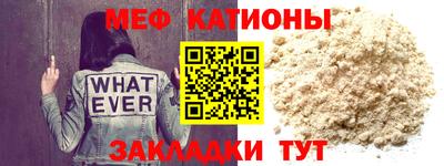 прущие грибы Пыть-Ях