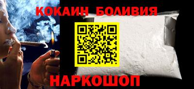 jwh Пенза