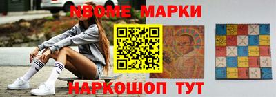 марихуана Пугачёв