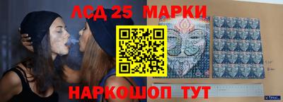 альфа пвп VHQ Пушкино