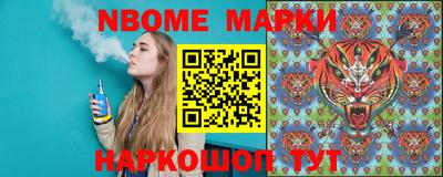 прущие грибы Пыть-Ях