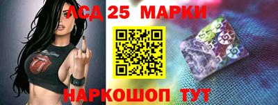 jwh Пенза