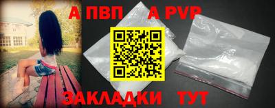 героин Первоуральск