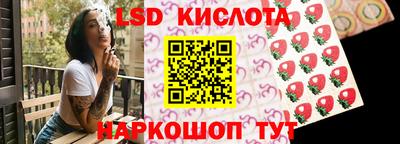 альфа пвп VHQ Пушкино