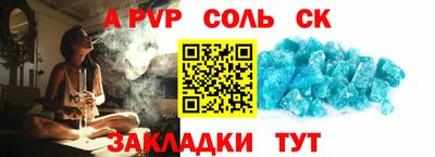 марихуана Пугачёв