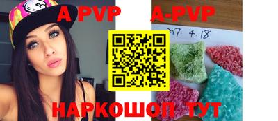 прущие грибы Пыть-Ях