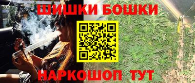 альфа пвп VHQ Пушкино