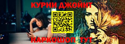 jwh Пенза