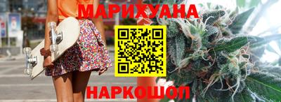 альфа пвп VHQ Пушкино