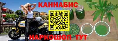 марихуана Пугачёв