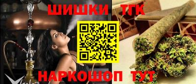 героин Первоуральск