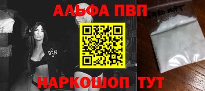 героин Первоуральск