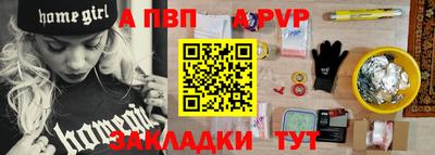 героин Первоуральск