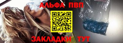 мяу мяу мука Партизанск