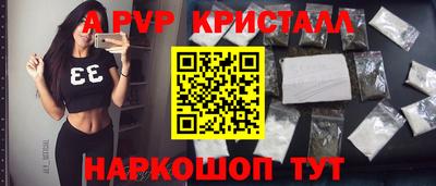мяу мяу мука Партизанск
