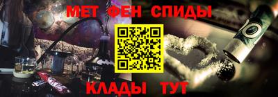 героин Первоуральск