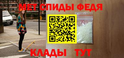 героин Первоуральск