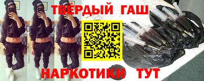 прущие грибы Пыть-Ях