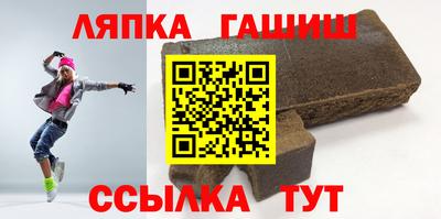 марихуана Пугачёв