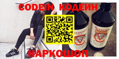 марихуана Пугачёв
