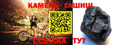 прущие грибы Пыть-Ях