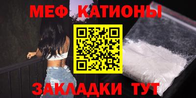марихуана Пугачёв