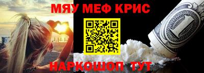марихуана Пугачёв