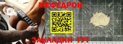 марихуана Пугачёв