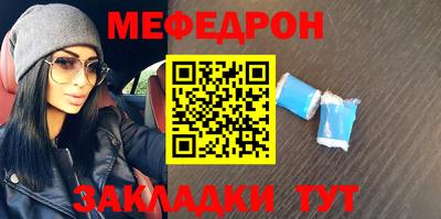 jwh Пенза